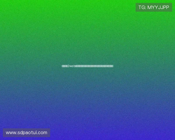梦幻诛仙2web全新玩法攻略与经典情怀再续传奇之旅深度解析与升级指南
